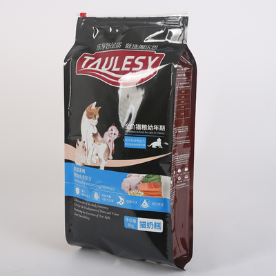 Сумка Gusset алюминиевой фольги сумки корма для домашних животных 15KG упаковывая плоская нижняя бортовая