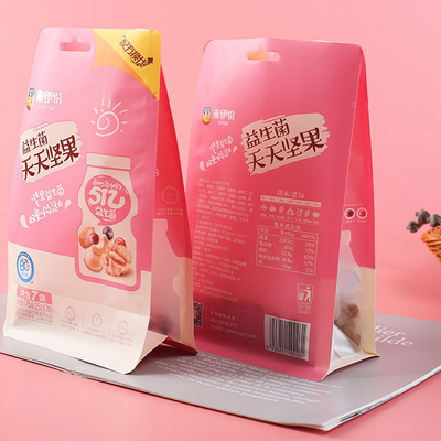 1kg стоят вверх закуски любимца еды мешка молнии сумки кофе плоские нижние сухие