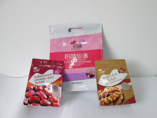 Resealable сумки молнии 500g