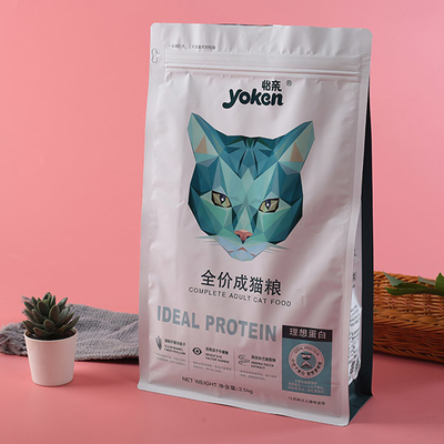 обслуживания кота собаки сумки корма для домашних животных 12oz 16oz упаковывая стоят вверх пластиковый мешок замка застежка-молнии