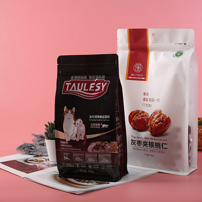 Черная стойка вверх по  сумки бортового Gusset 250g плоскому нижнему упаковывая с клапаном