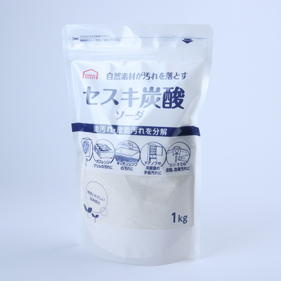 Стойка мешка протеина BRC Whey упаковывая стоя Compostable вверх по мешкам