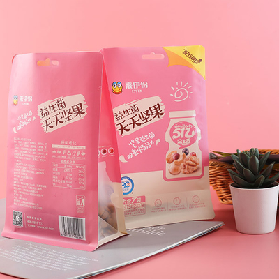 1kg стоят вверх закуски любимца еды мешка молнии сумки кофе плоские нижние сухие