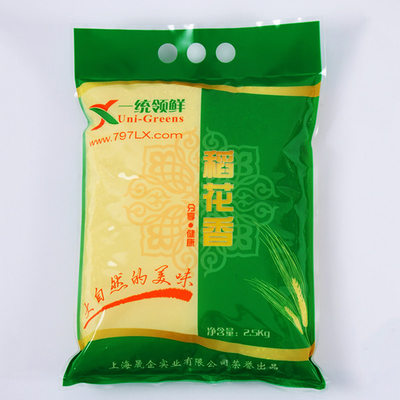 Нейлон вакуума пластиковый 5 Kg упаковки риса кладет мешки в мешки стойки 1kg 2kg Biodegradable вверх