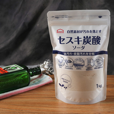 Пластиковый ясный мешок положения 1kg упаковывая многоразовую молнию Mylar мешков закуски