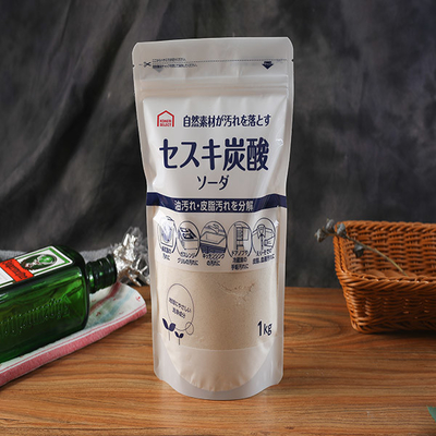 Resealable упаковка мешка протеина Whey 60mic стоит вверх по мешкам еды
